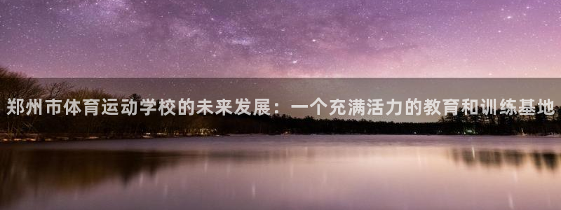 米兰体育官网下载招商电话号码查询是多少