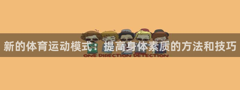 米兰体育官网下载招商电话