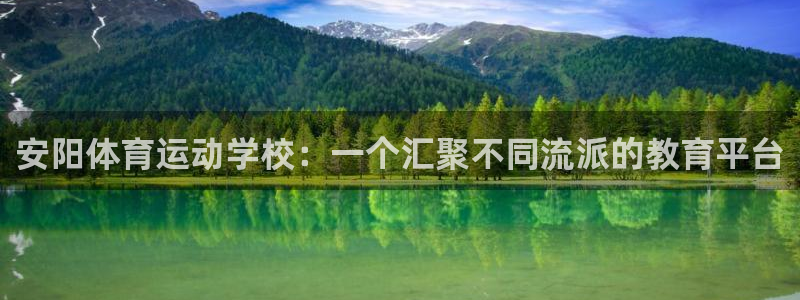 米兰体育官网下载软件